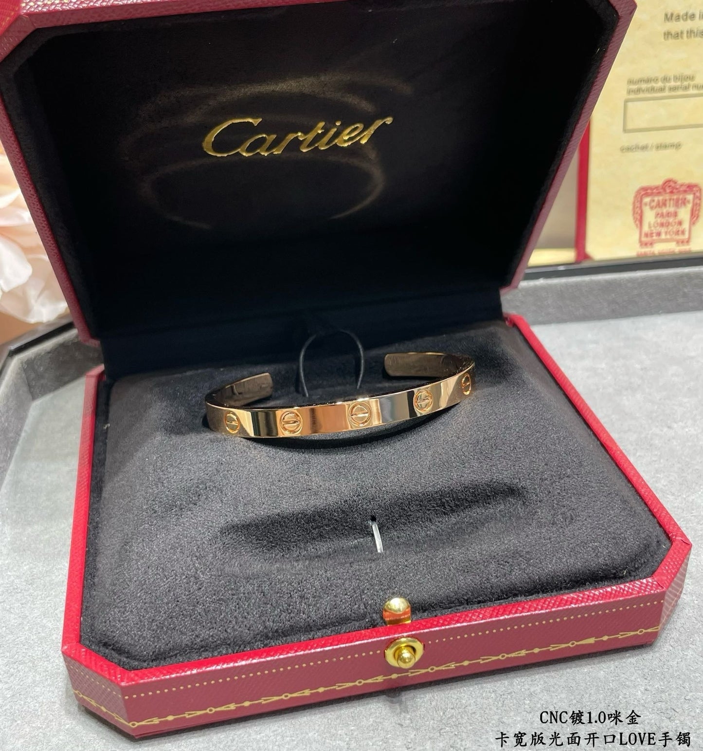 CAR Bracelet