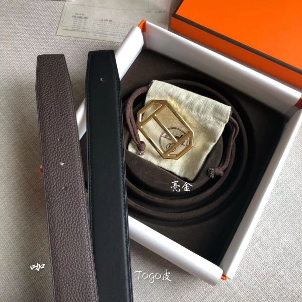 HERM Pad Reversible Belt In Cafe Clemence Leather