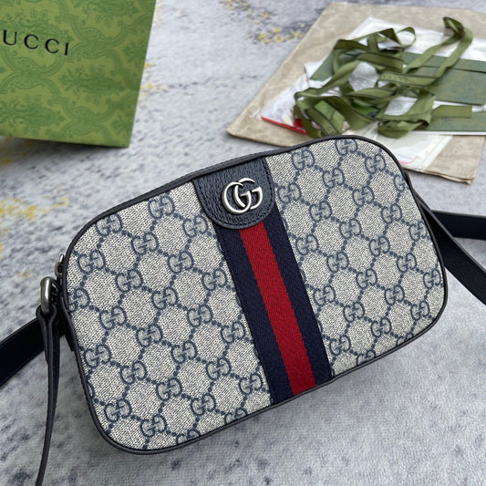 GUC Messenger Bag