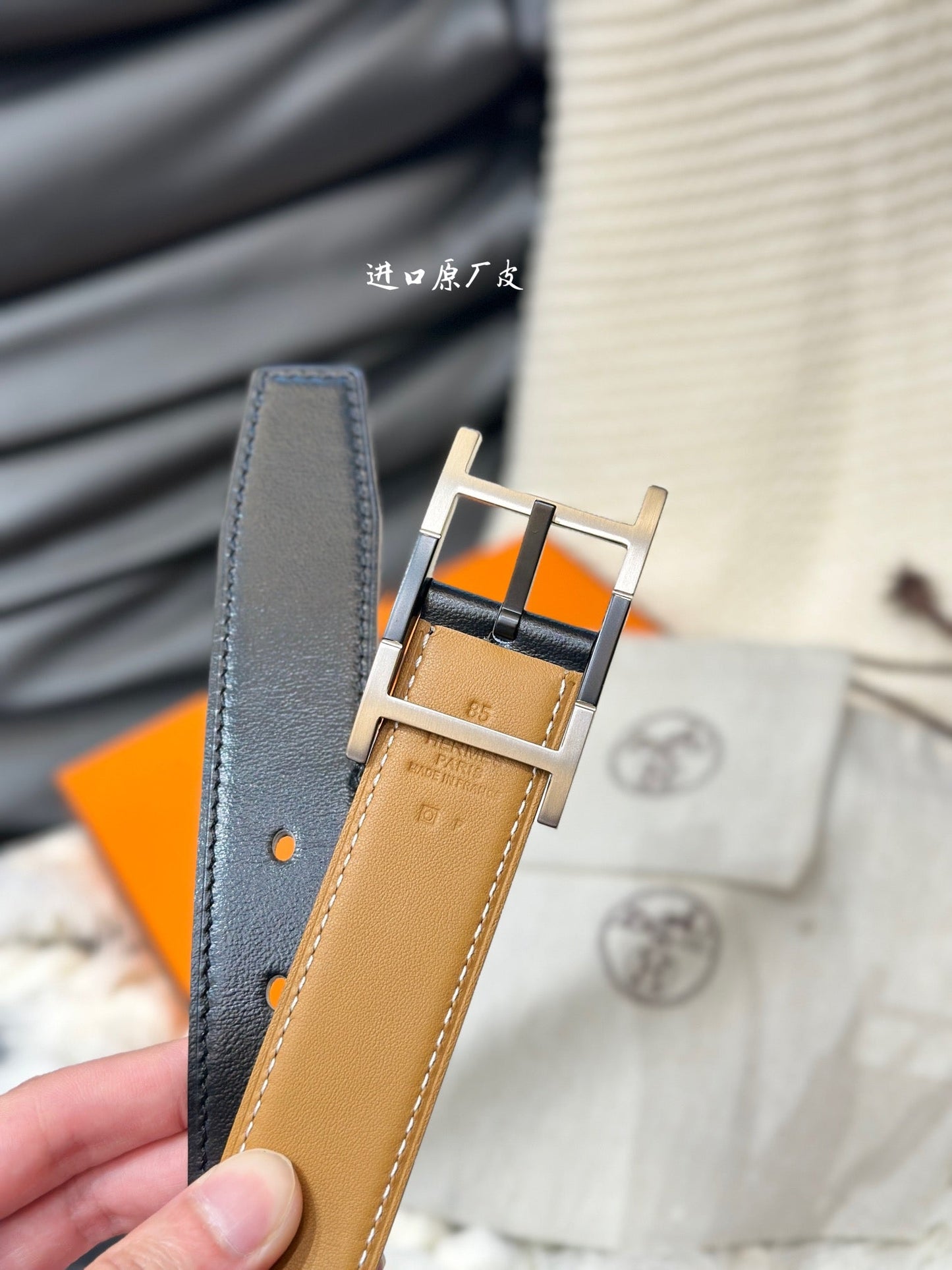 HM NEO TANDEM 32MM REVERSIBLE BELT COPPER BROWN AND BLACK LEATHER BLACK HARDWARE