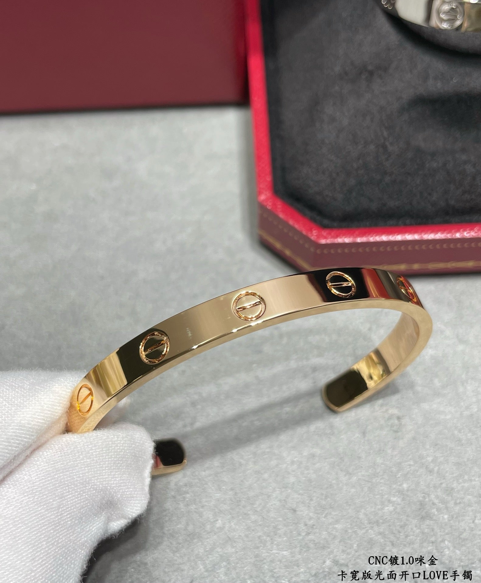 CAR Bracelet