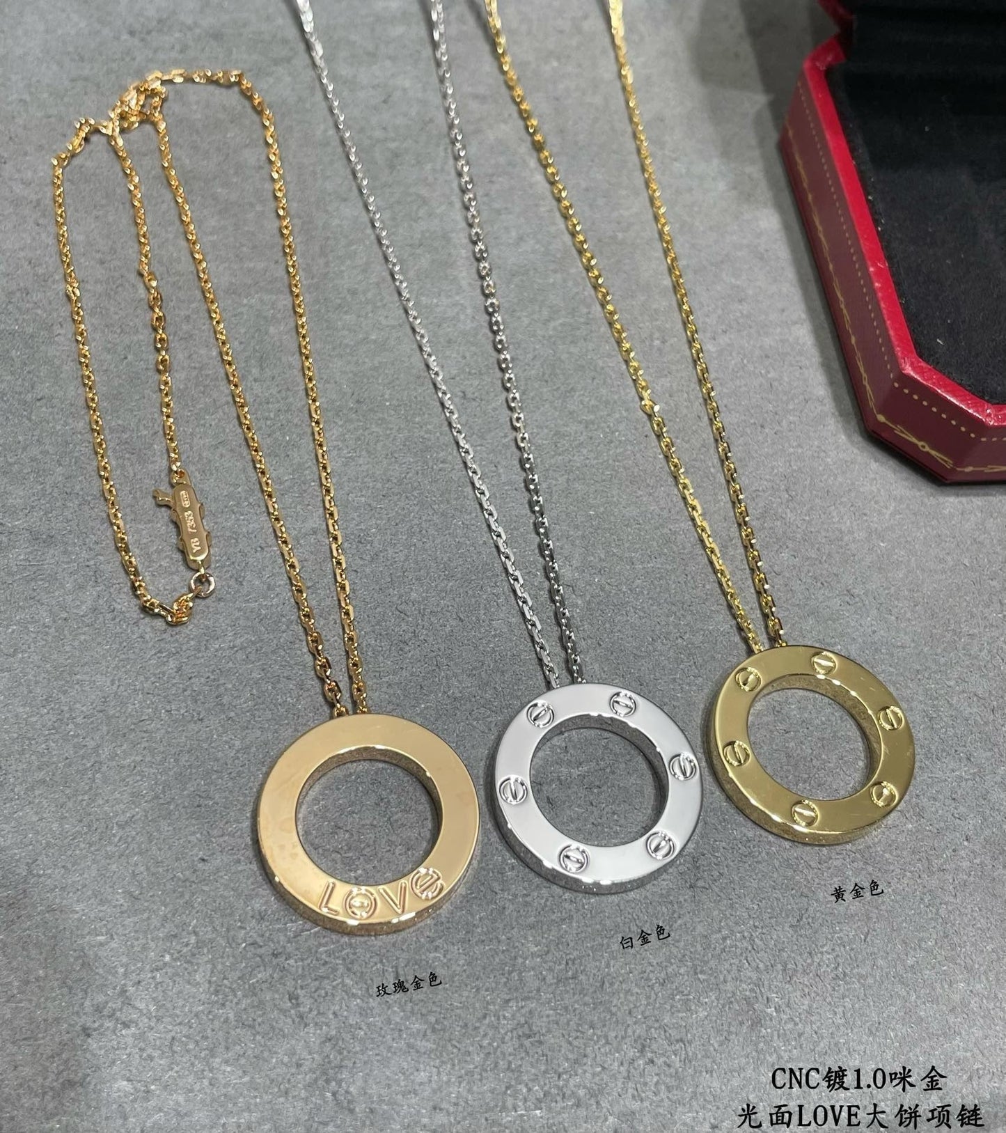 CAR Necklace