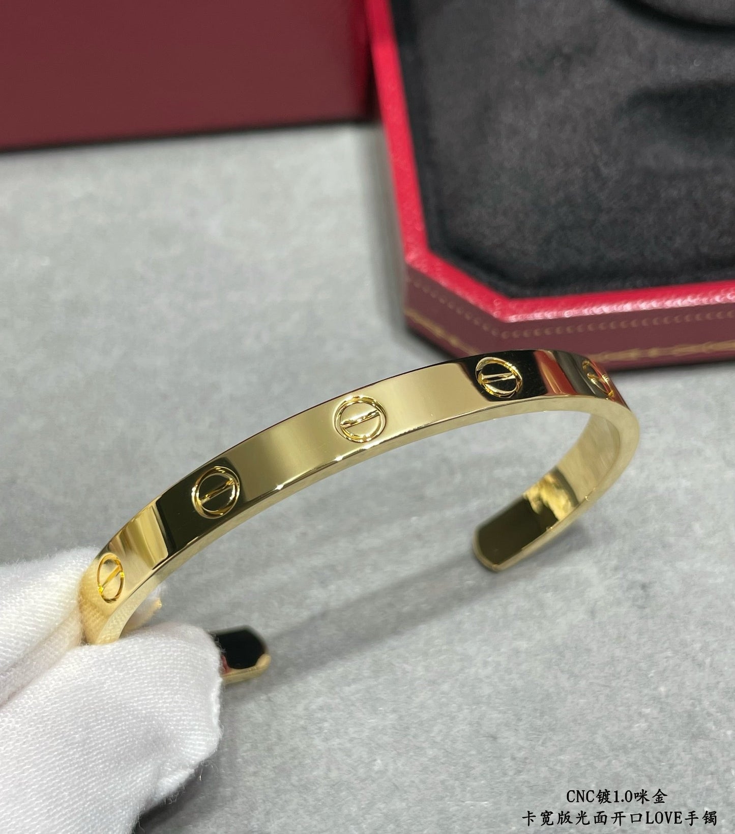 CAR Bracelet