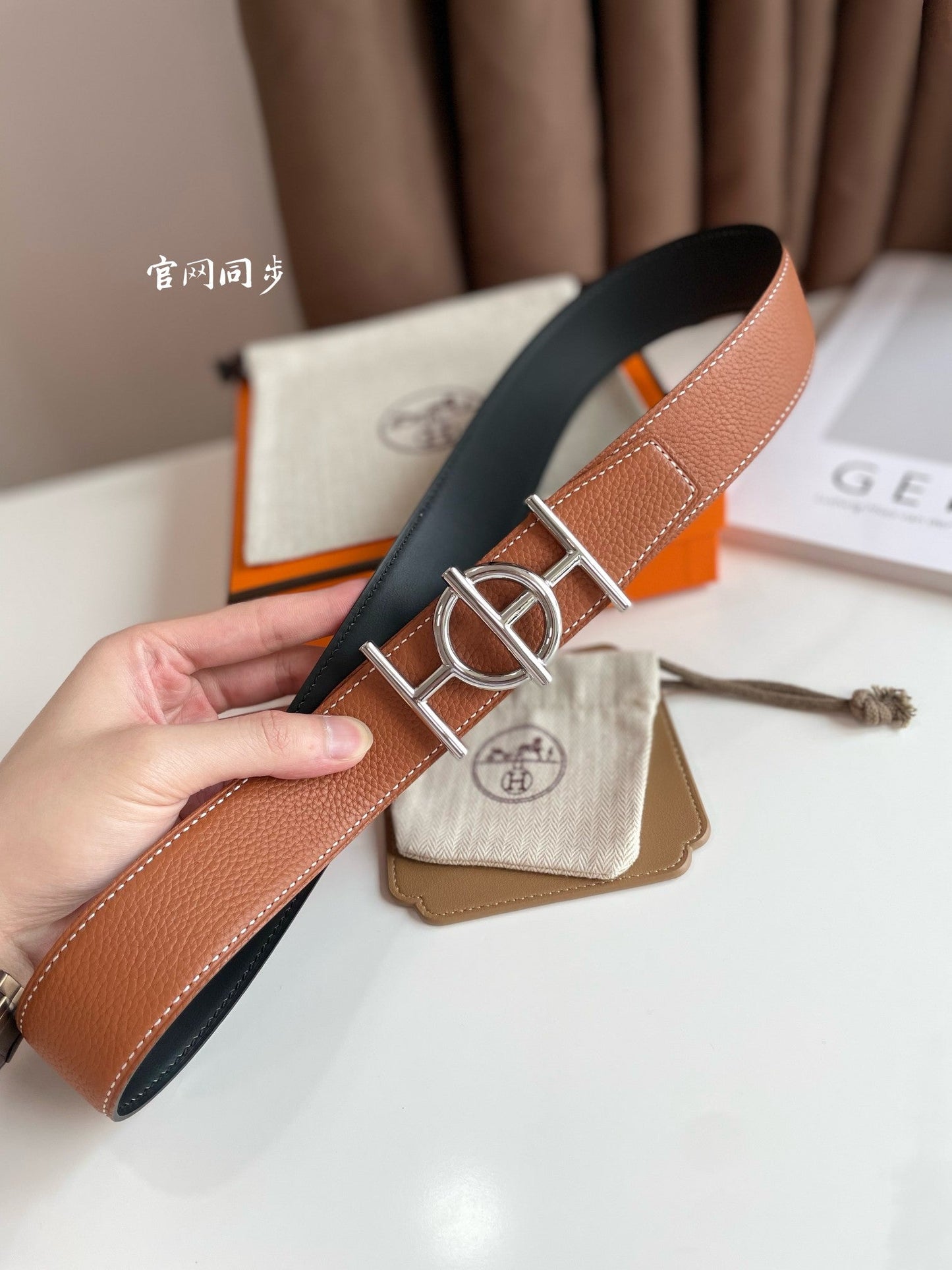 ULYSSE BELT BUCKLE & REVERSIBLE GINGER ORANGE LEATHER STRAP 38MM SILVER HARDWARE