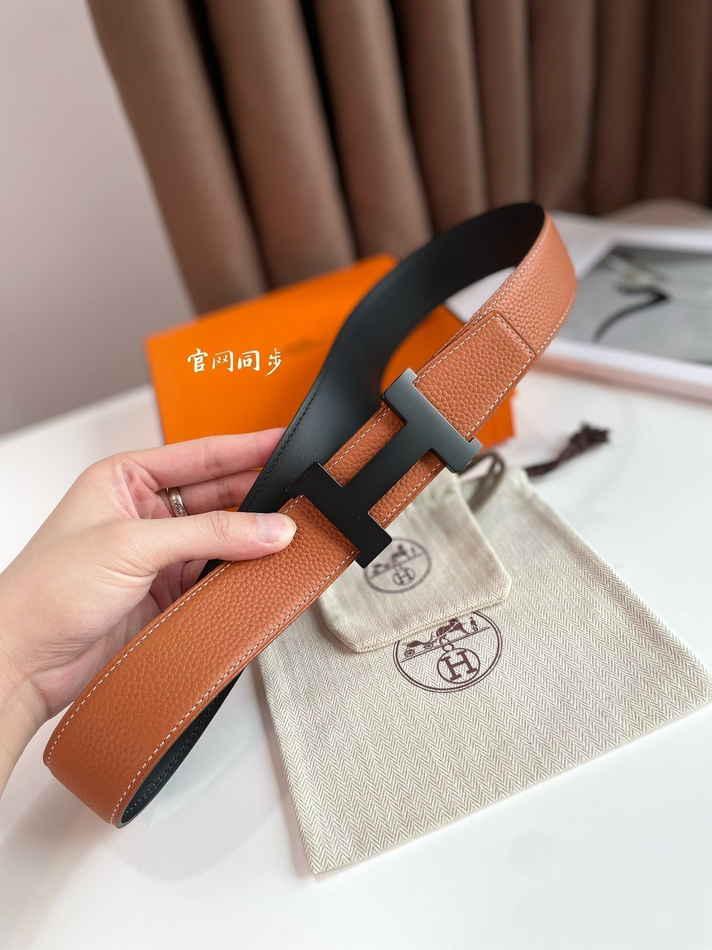 HM CONSTANCE BELT BUCKLE & REVERSIBLE GINGER ORANGE AND BLACK LEATHER STRAP 38MM