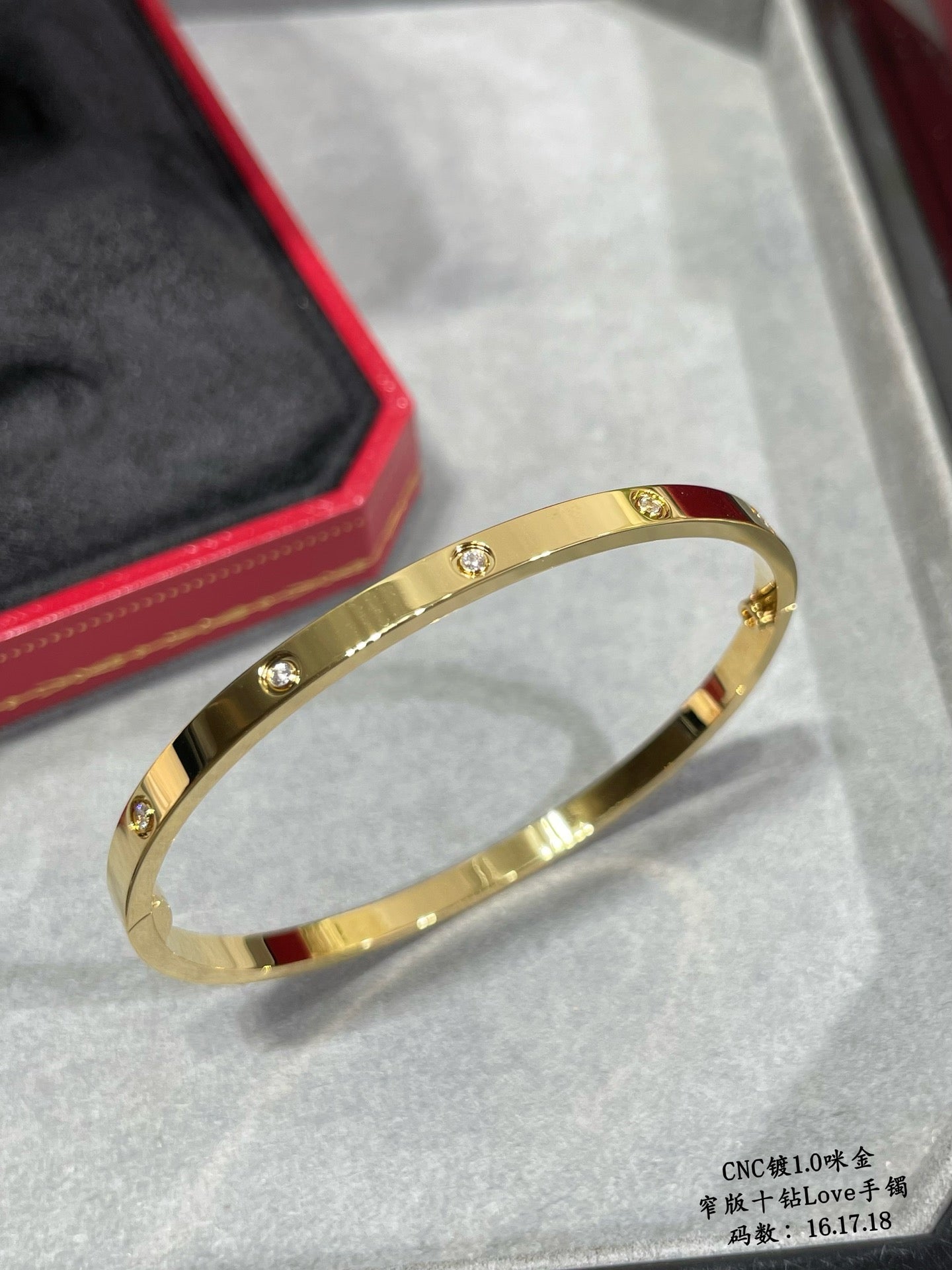 CAR Bracelet
