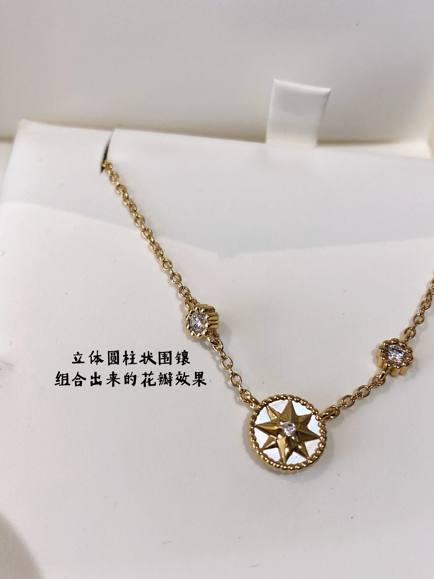 DIO Necklace