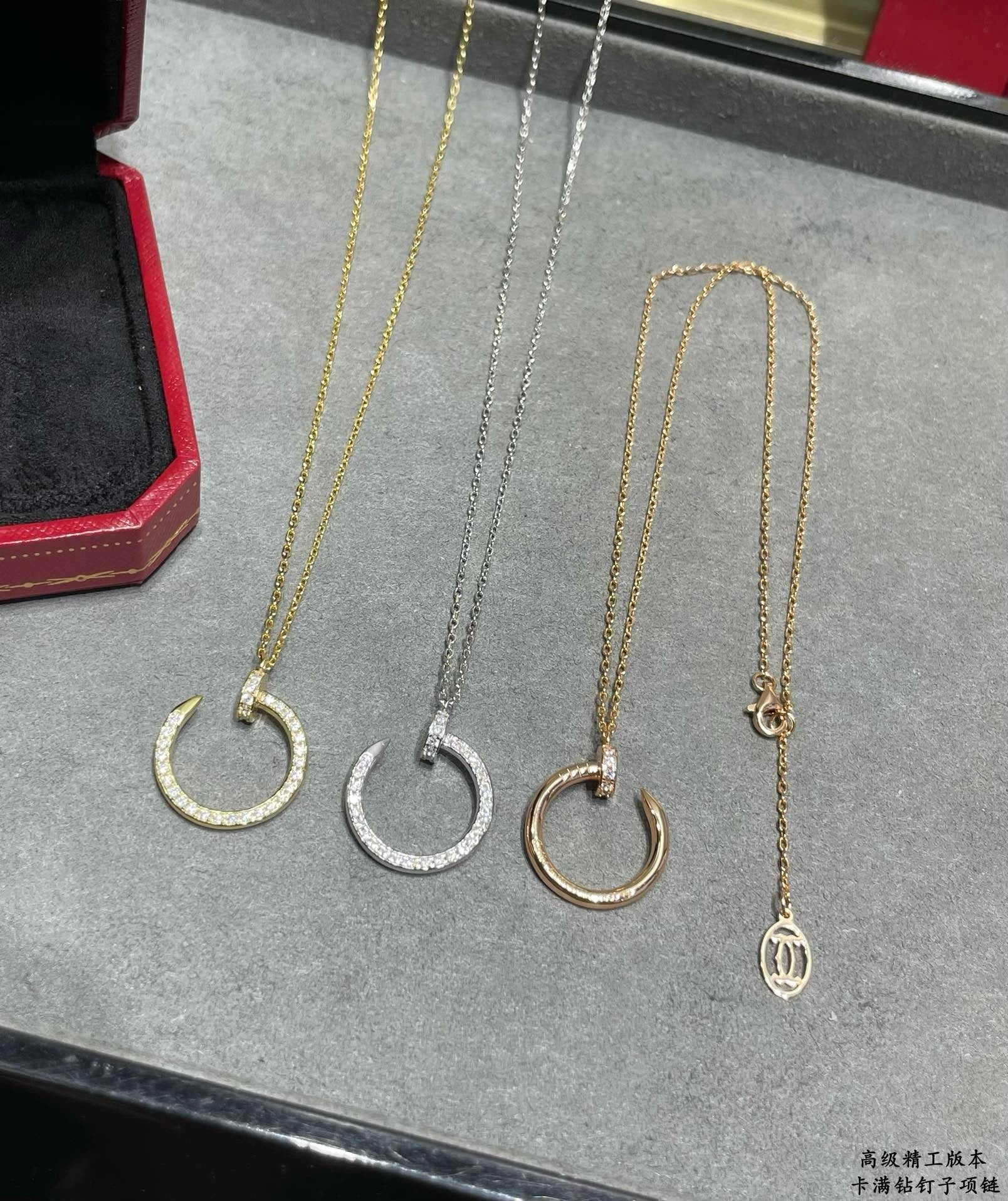 CAR Necklace