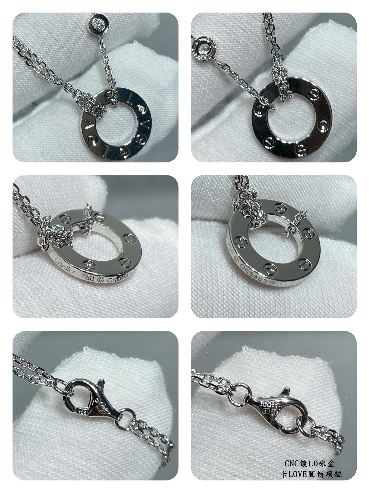 CAR Necklace