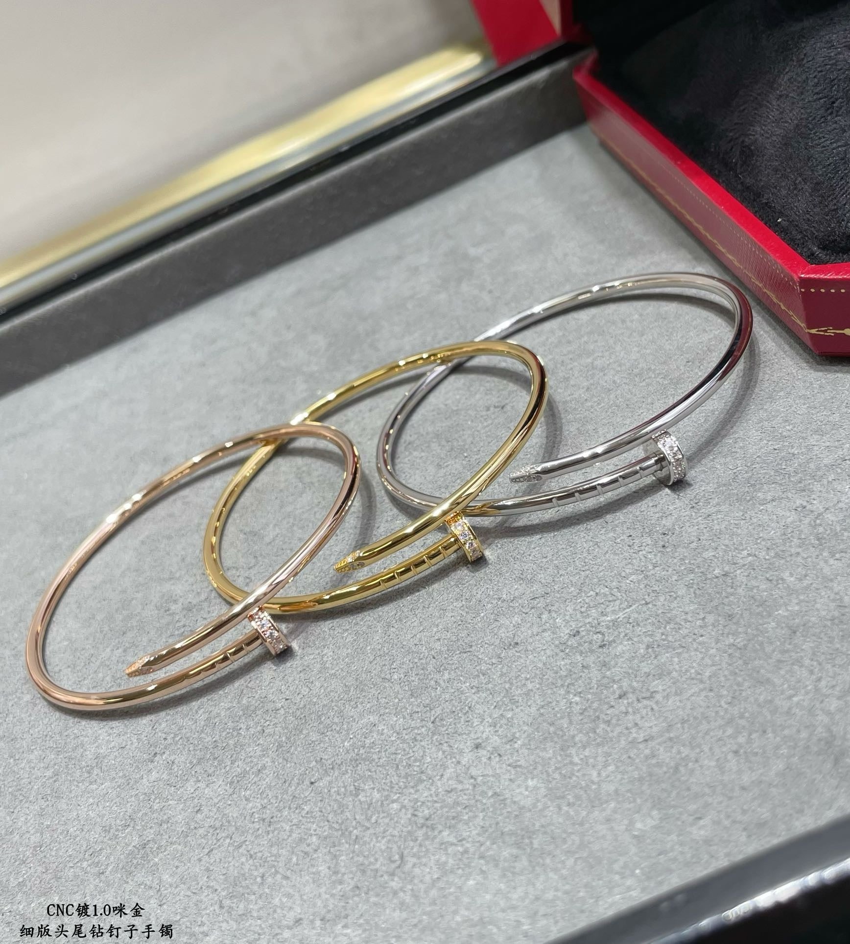 CAR Bracelet