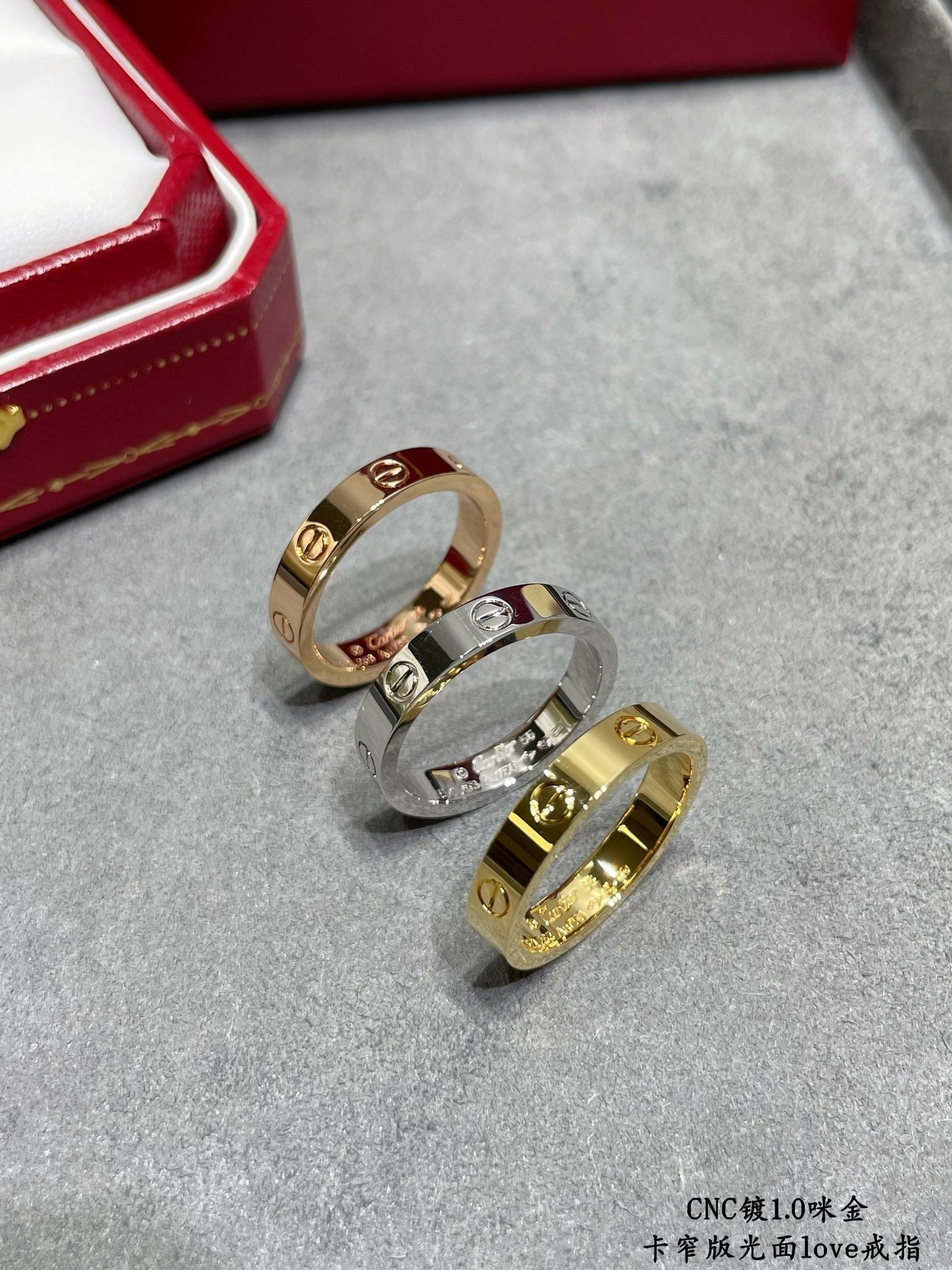 CAR Rings