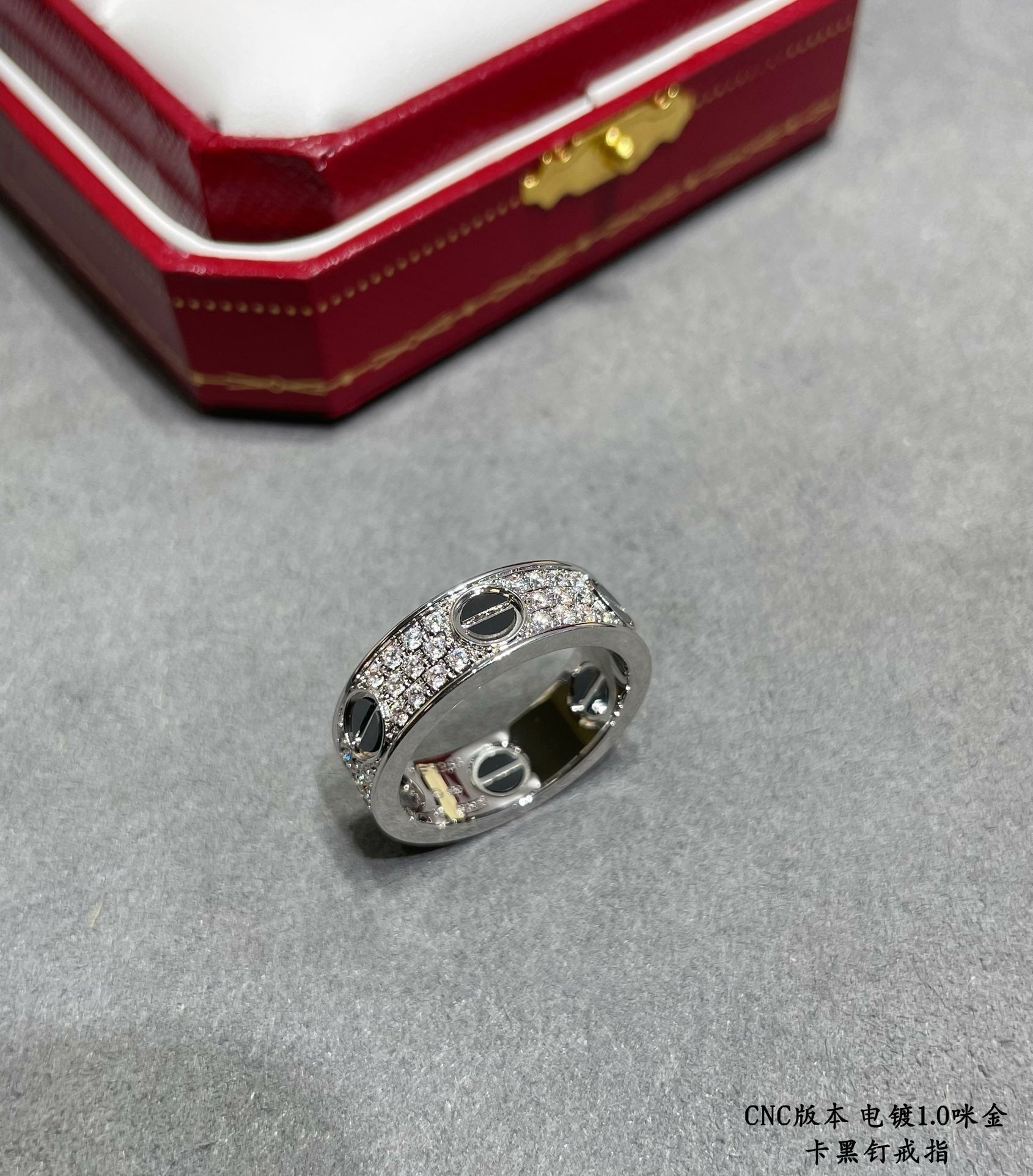 CAR Rings