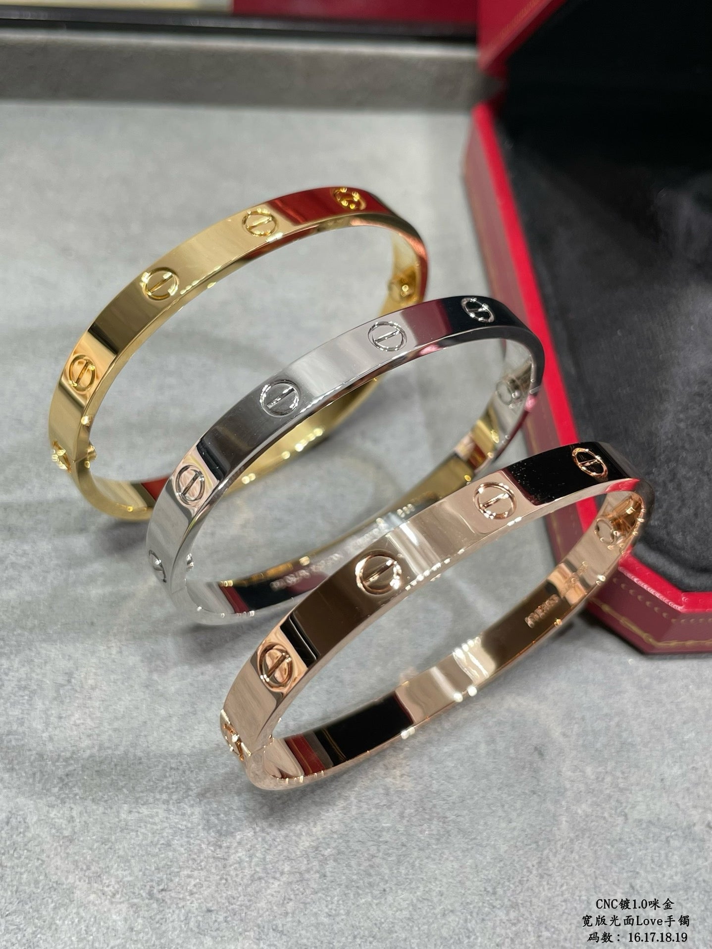CAR Bracelet