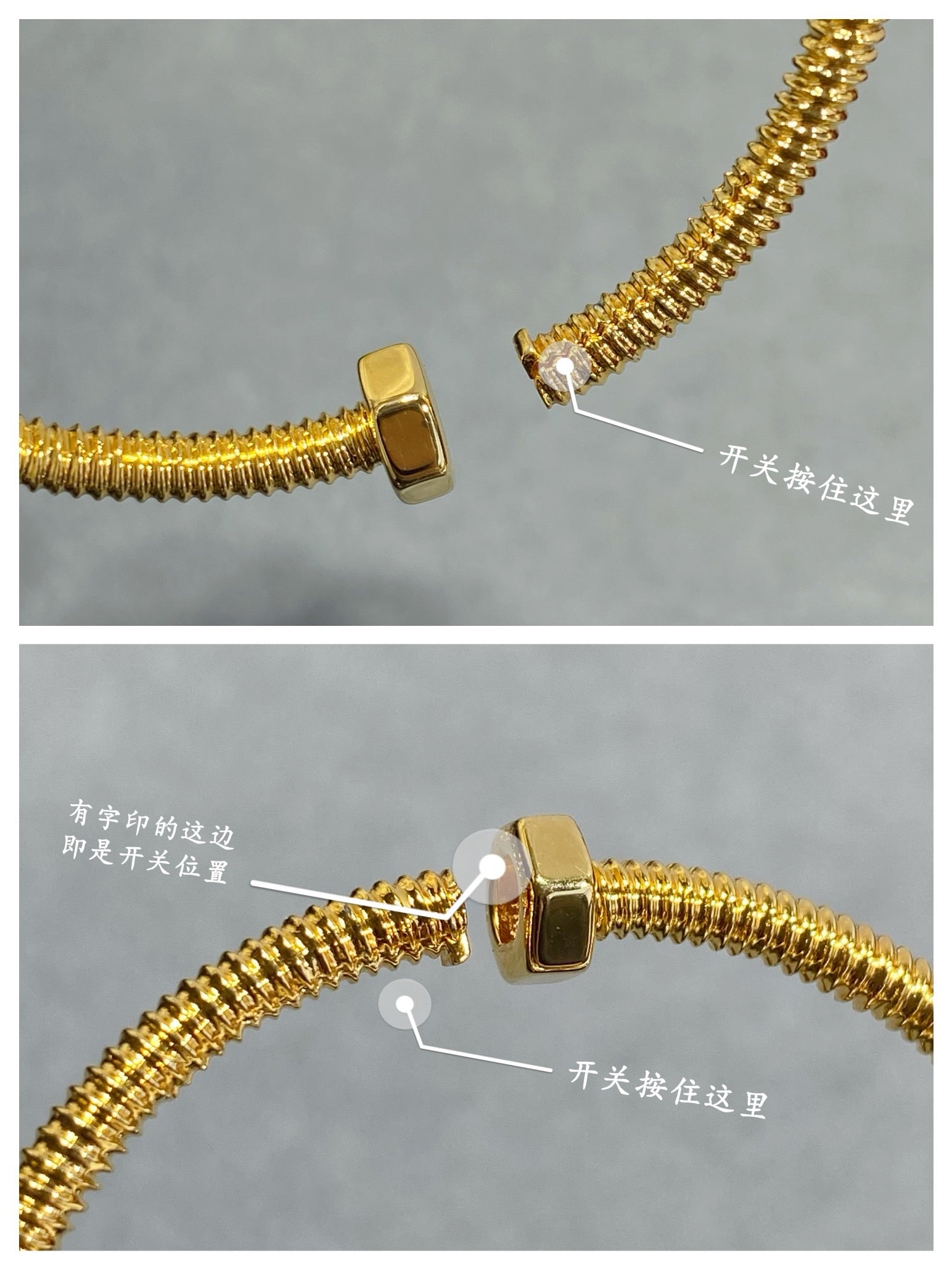CAR Bracelet
