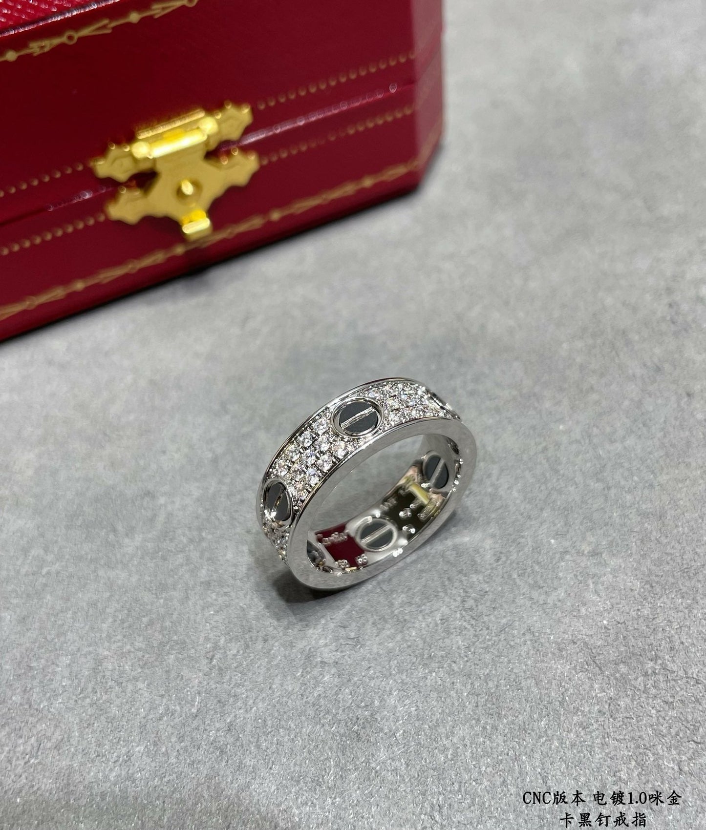 CAR Rings