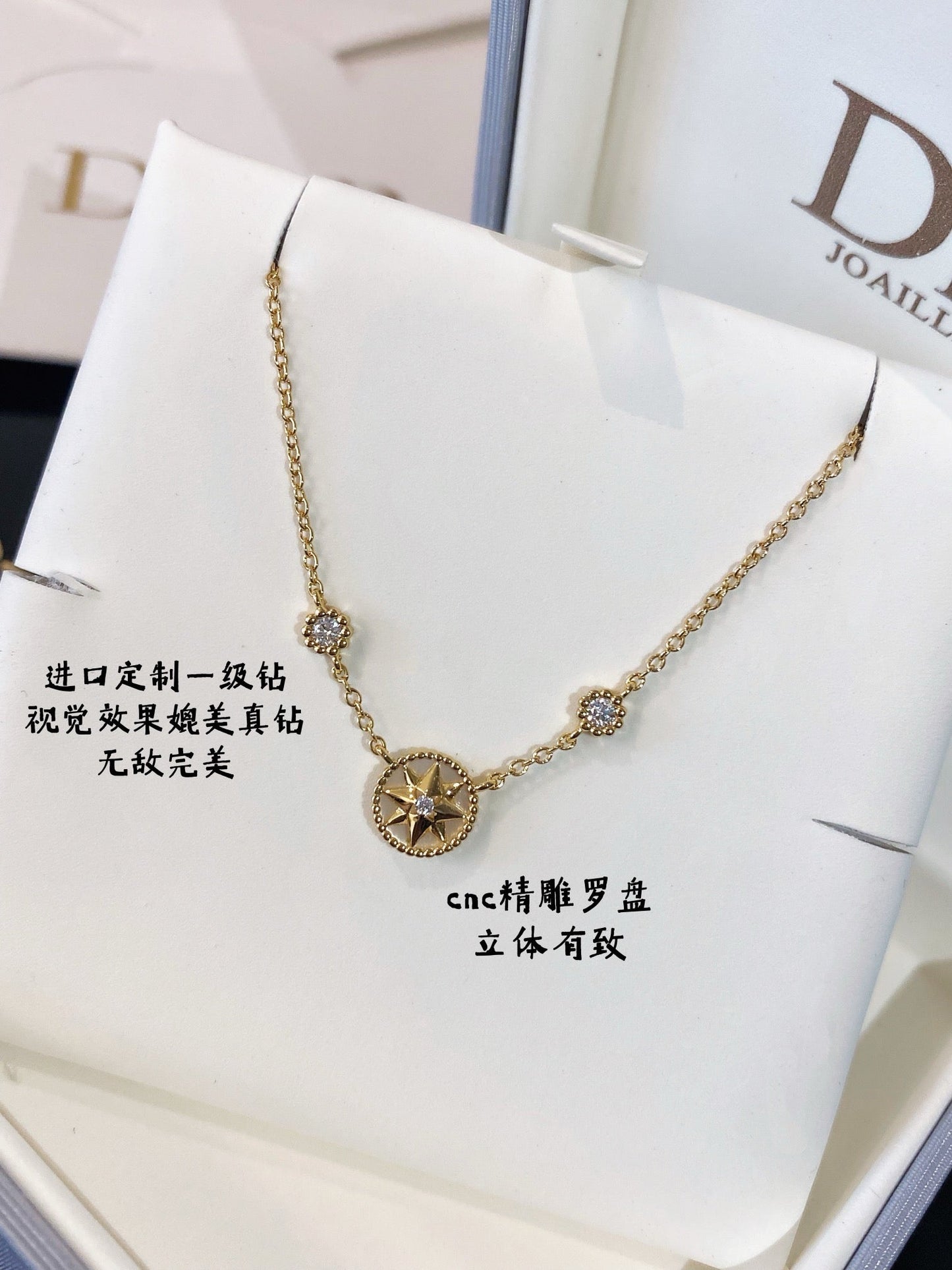 DIO Necklace