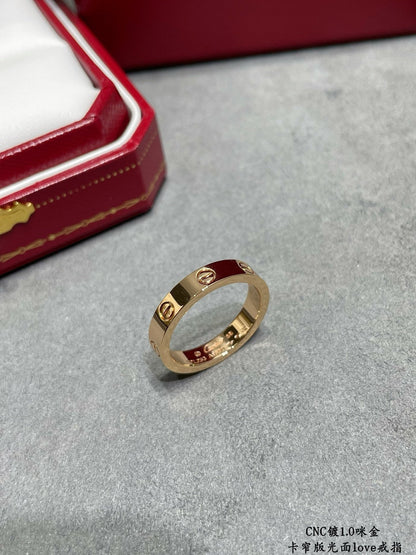 CAR Rings