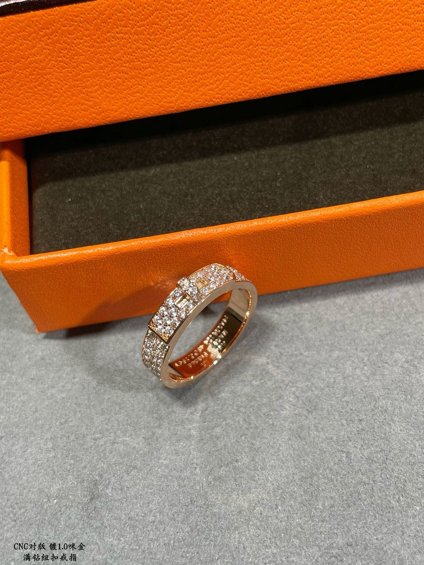 HERM Rings