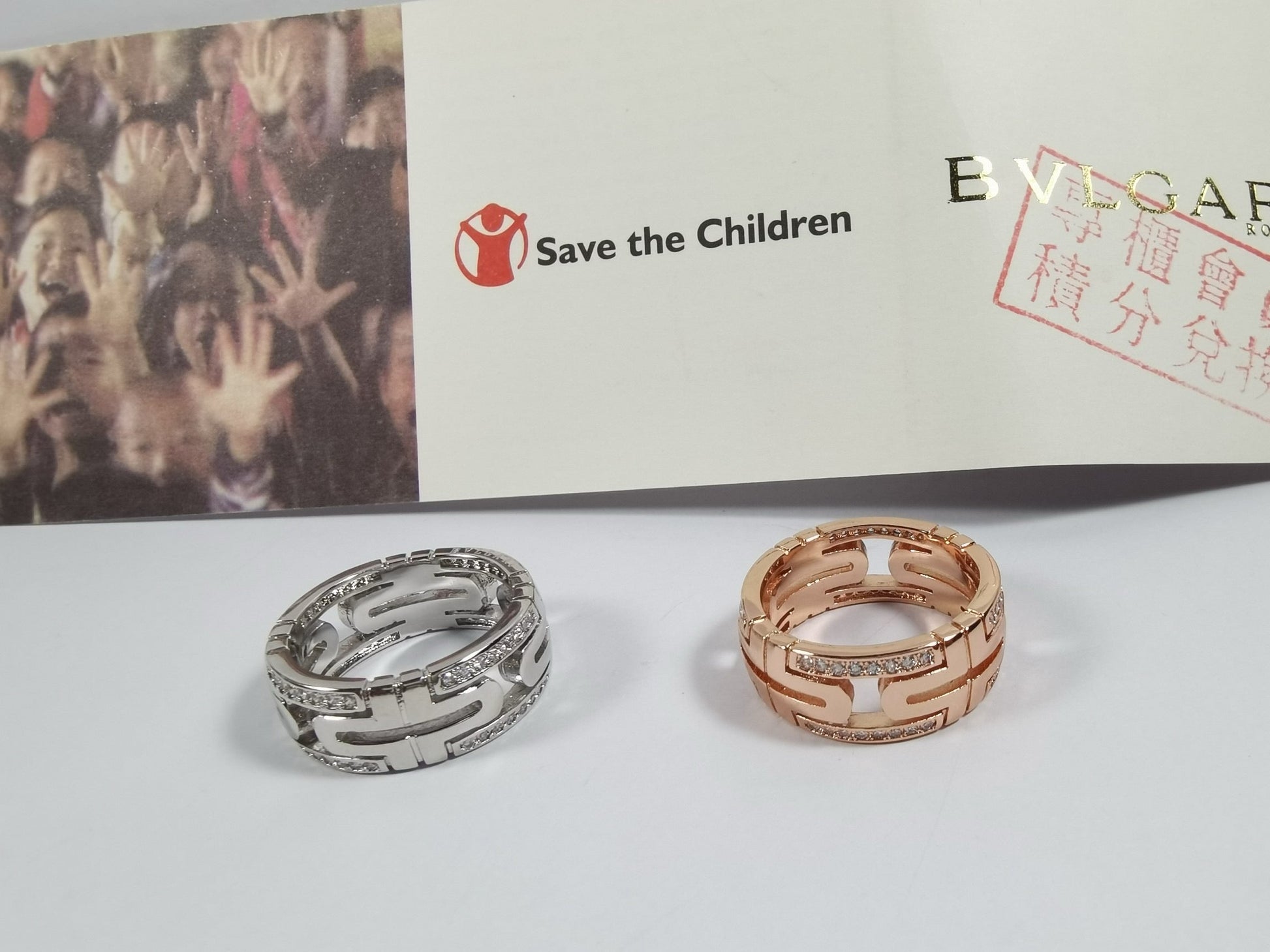 BVL Rings