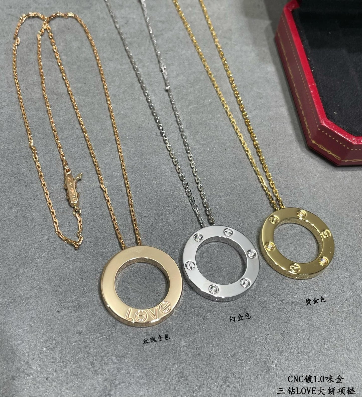 CAR Necklace