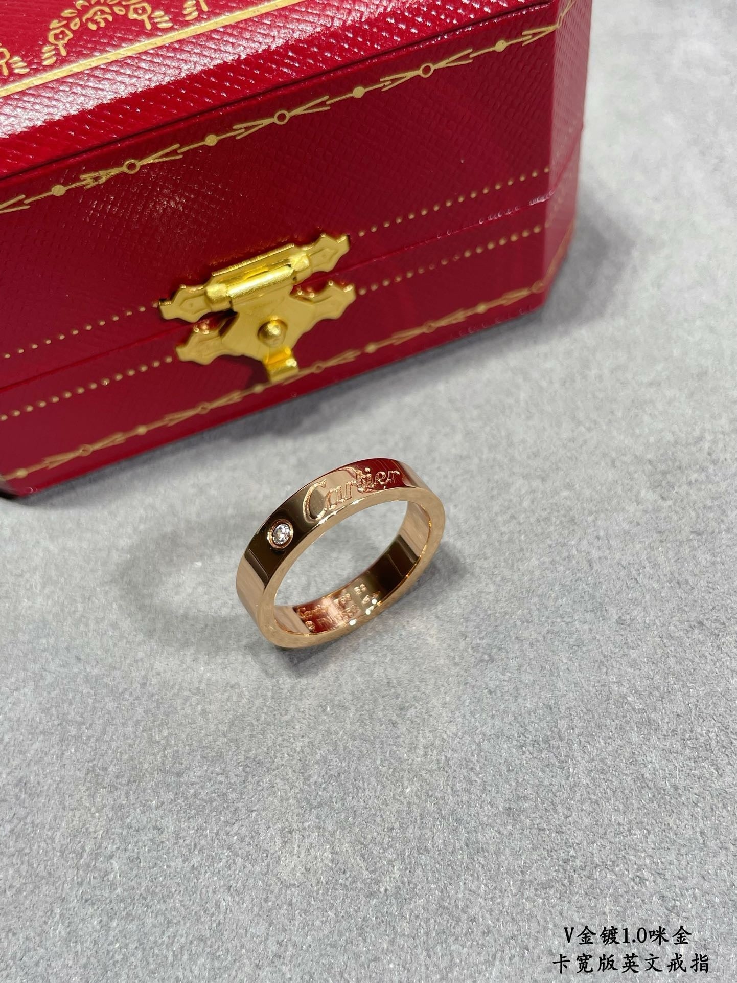 CAR Rings
