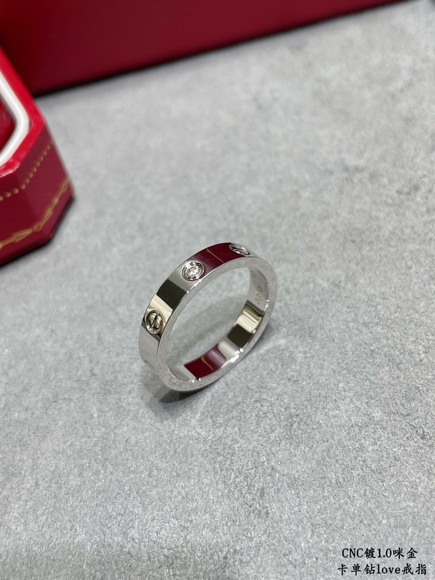 CAR Rings