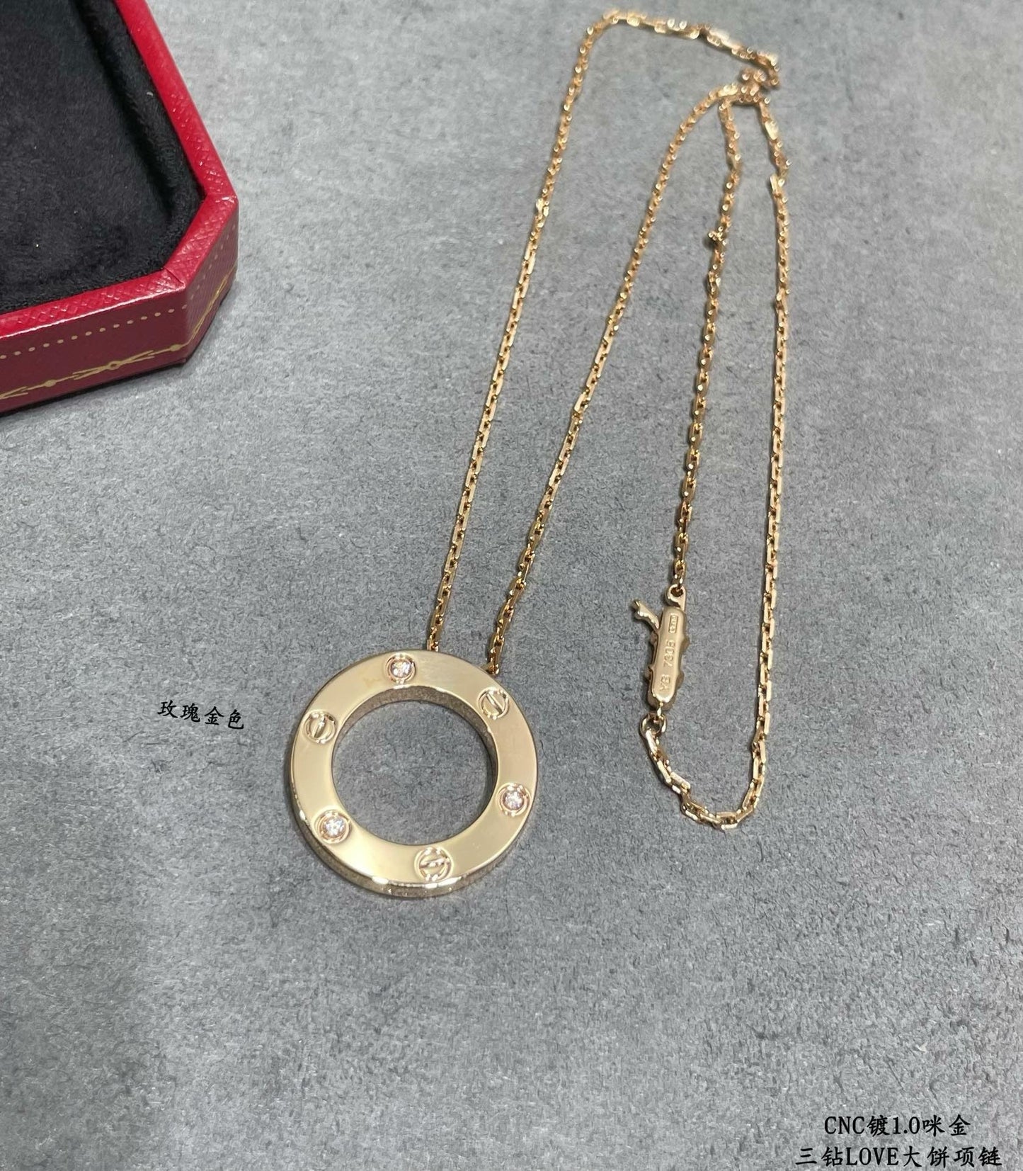 CAR Necklace