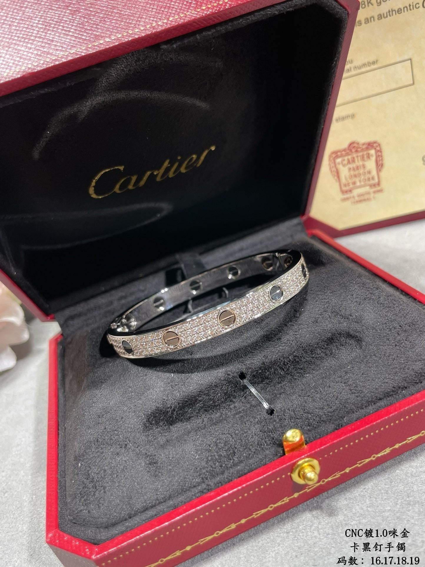 CAR Bracelet