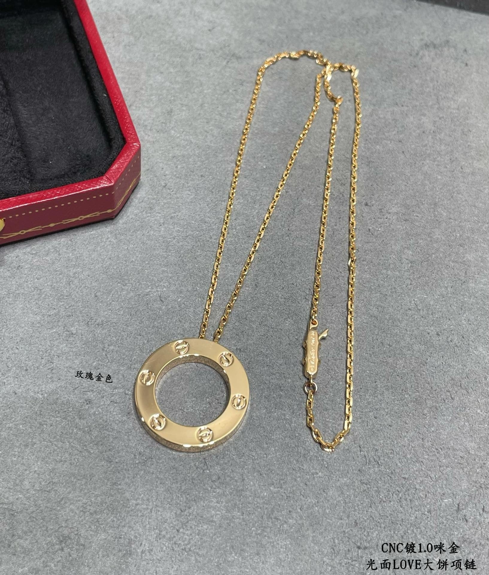 CAR Necklace