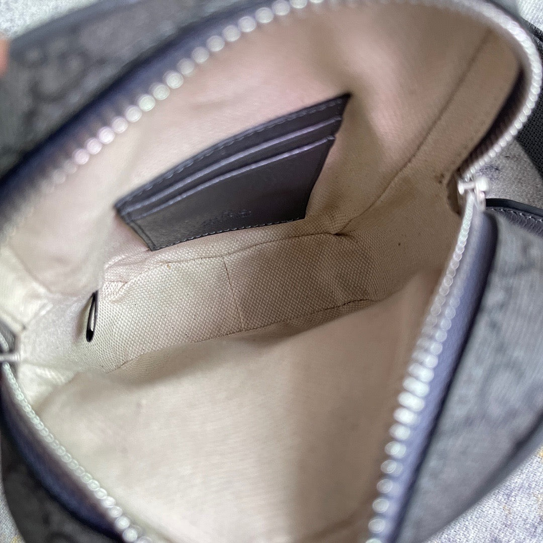GUC Sling Bag
