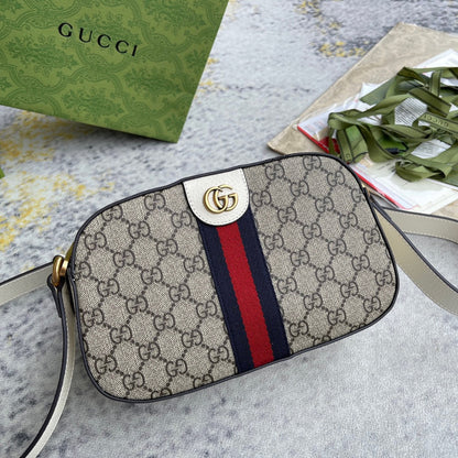 GUC Messenger Bag