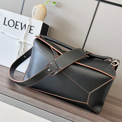 LO Puzzle Bag