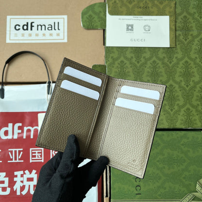 GUC Wallet
