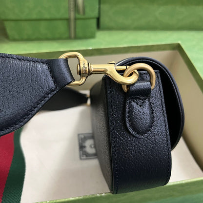 GUC Messenger Bag