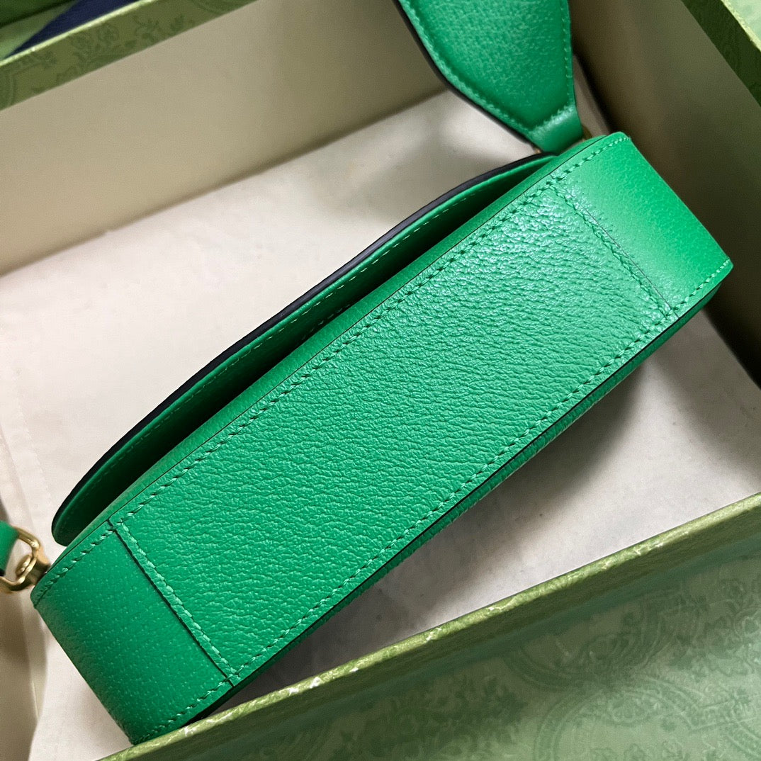 GUC Messenger Bag