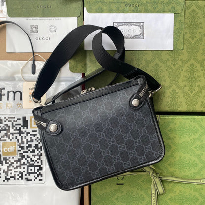 GUC Messenger Bag