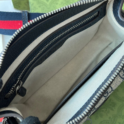 GUC Messenger Bag