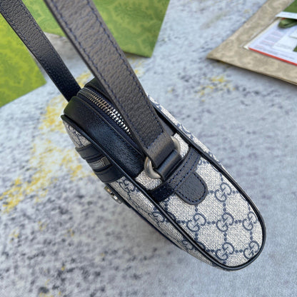 GUC Sling Bag