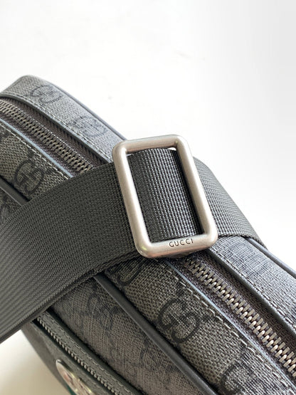 GUC Messenger Bag