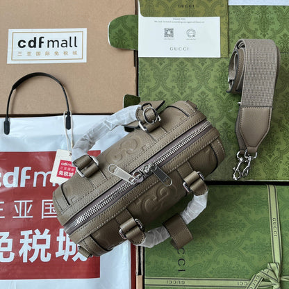 GUC Keepall