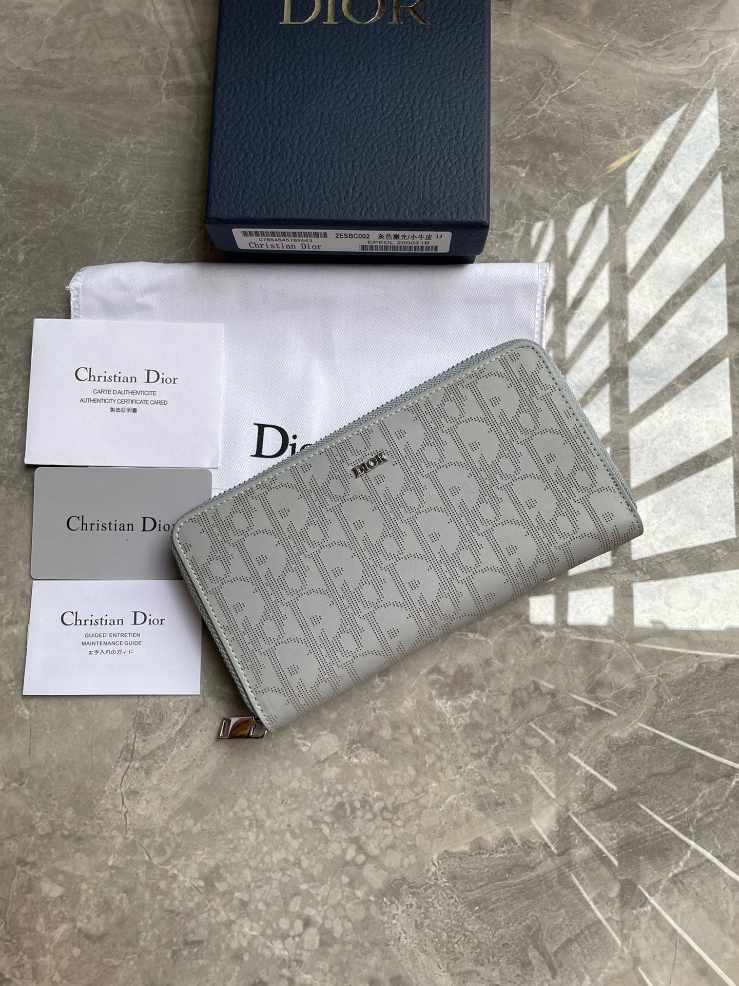 DIO Wallet