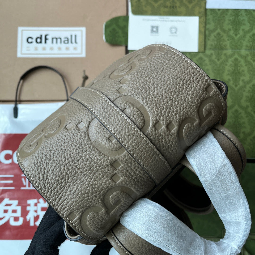 GUC Backpack