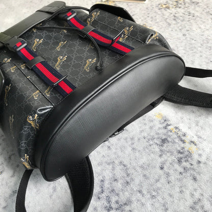 GUC Backpack