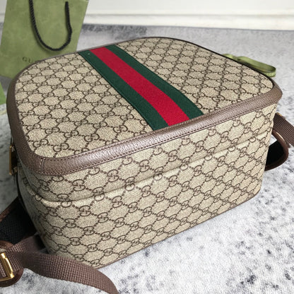 GUC Backpack