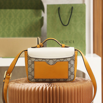 GUC Padlock
