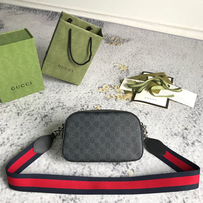 GUC Messenger Bag