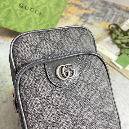 GUC Sling Bag