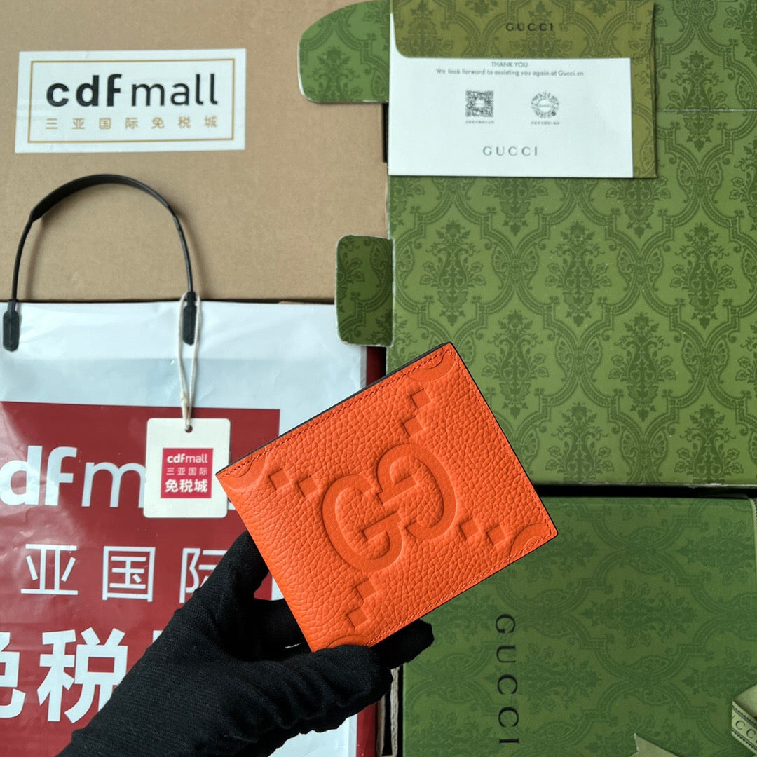 GUC Wallet