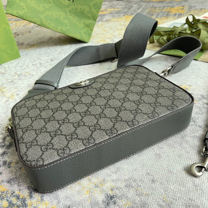 GUC Messenger Bag