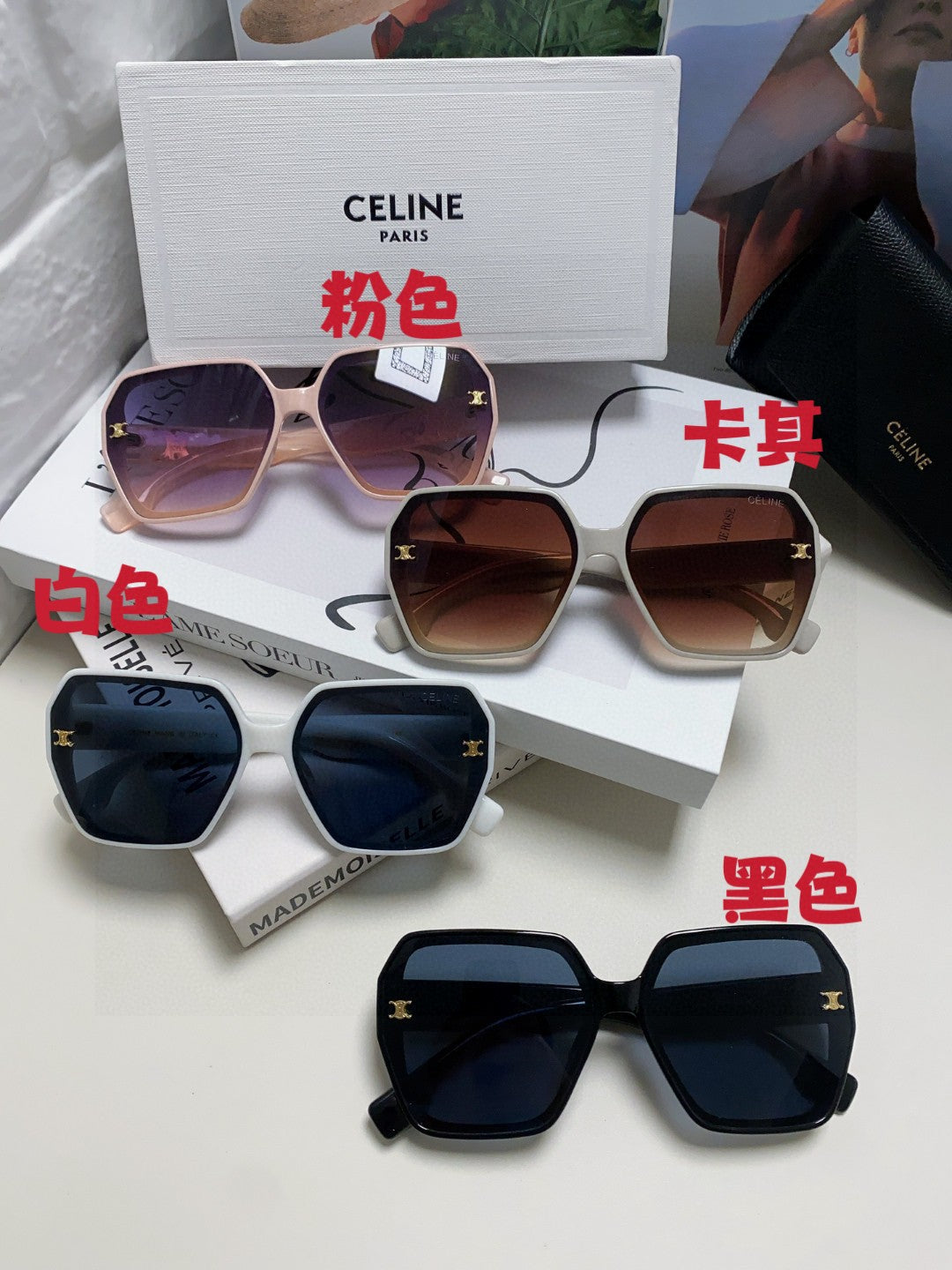 TRIOMPHE SUNGLASSES 552770 IN LIGHT GREY ACETATE